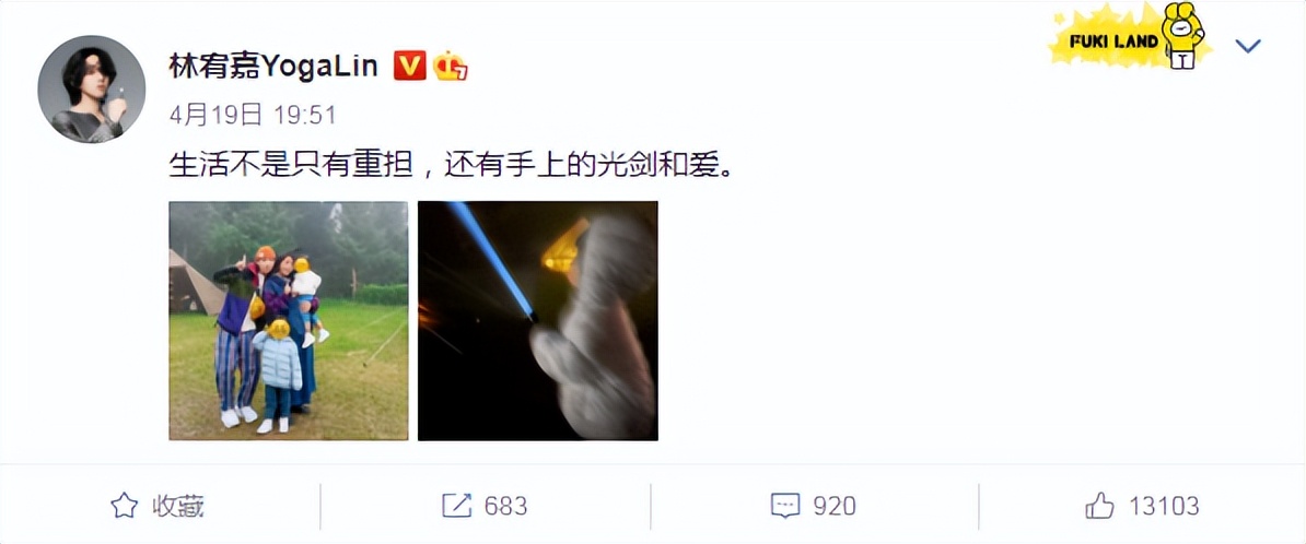 ��嶼���ɹȫ�Ҹ�����֯������̫�������������ſ����ɻ��У�