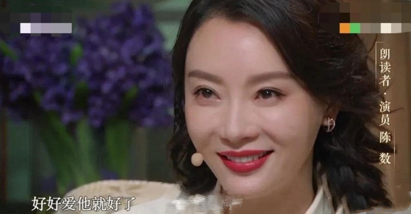 远离格格巫下巴、发面馒头脸，优雅老去才是中年女星最美的状态