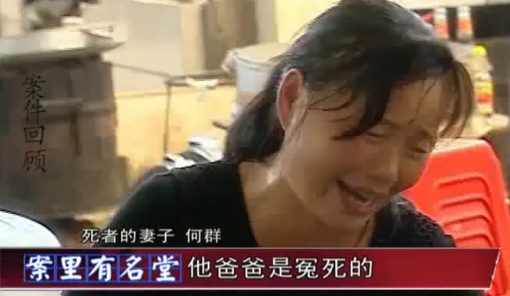 2012年，湖南鱼贩扶老太被讹20万，无力应对服毒自杀，结局如何？