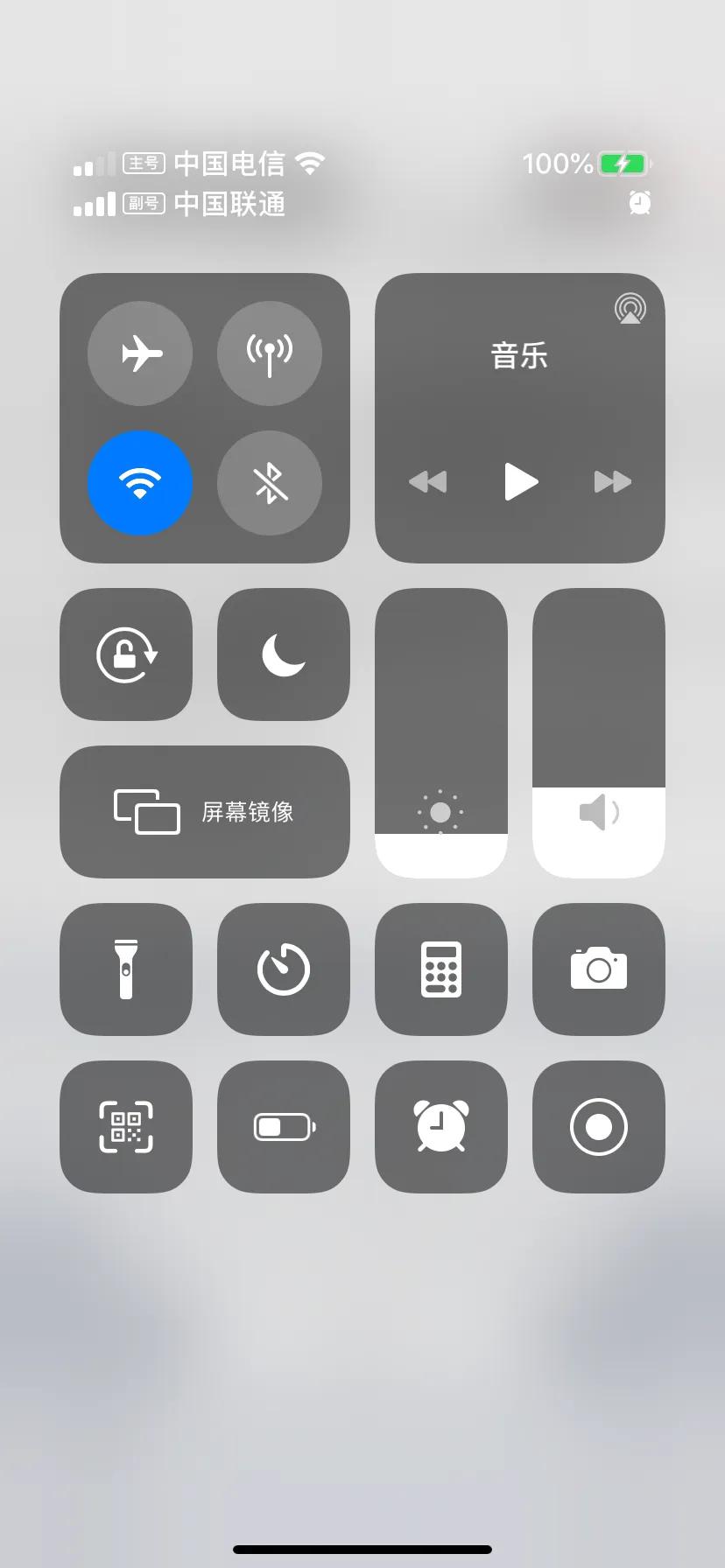 四大运营商，我该选谁好一点