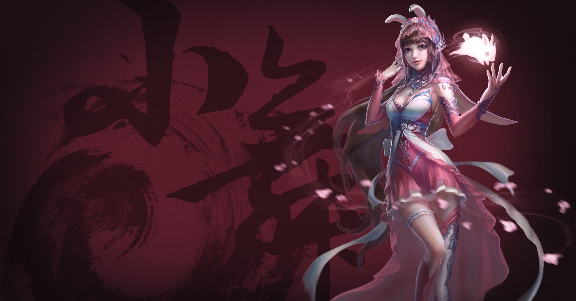 二次元旗袍(当小舞换下仙女裙后,旗袍装身材诱人,古风装梦幻感十足)