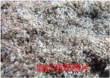 龙安泰环保 | 请查收精制棉生产废水处理解决方案