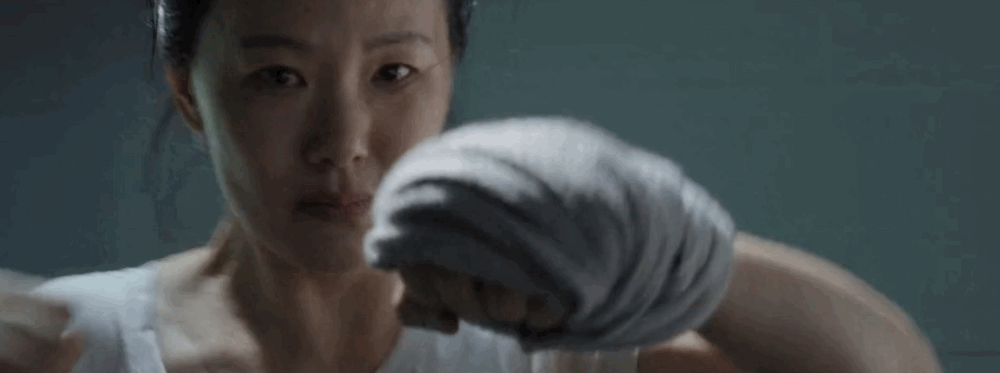 不正常人,不正常人类研究中心