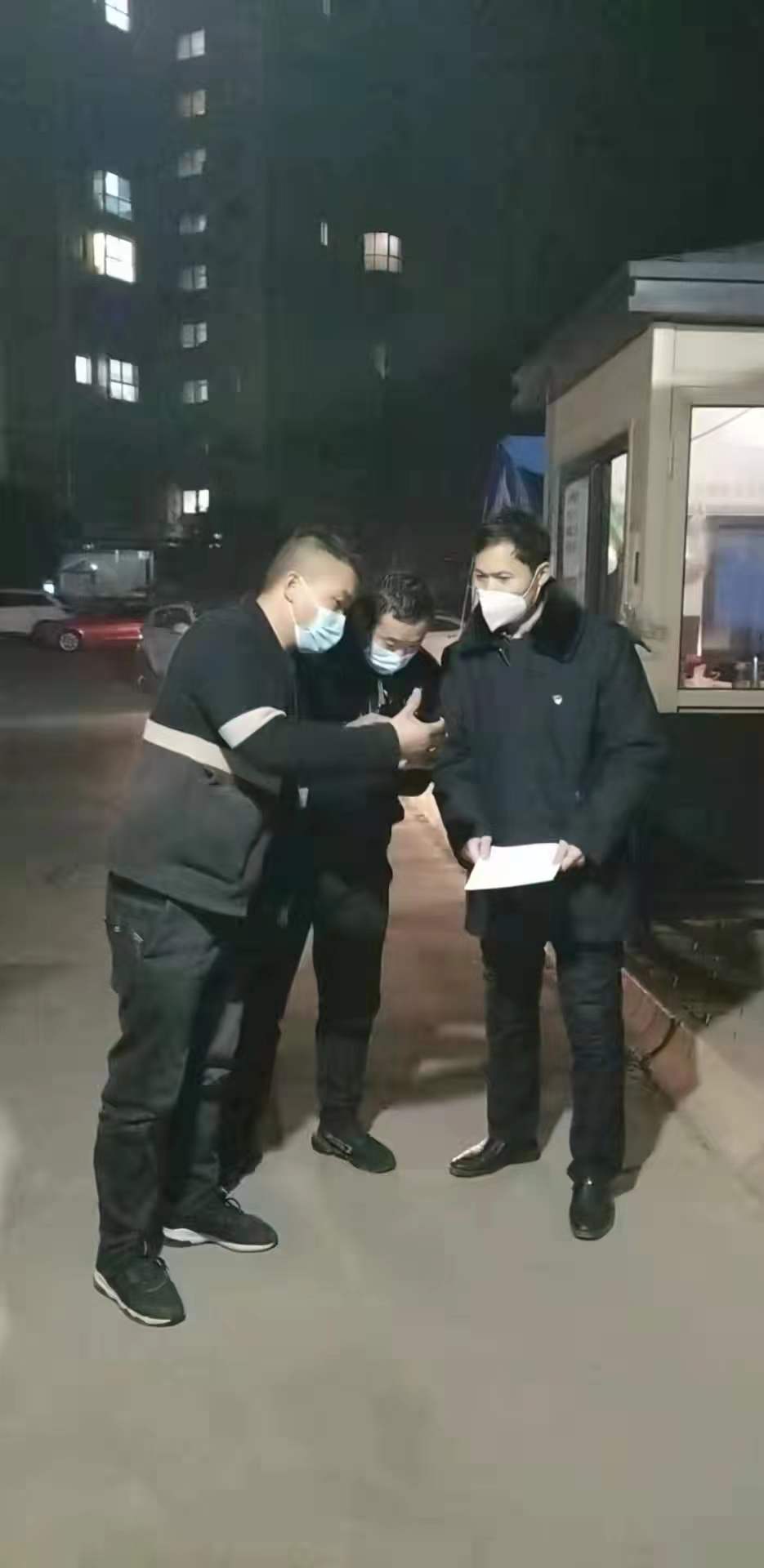 发挥党员模范作用 服务群众做好疫情防控——西安市临潼区检察院红杉郡临时党支部开展疫情防控工作纪实