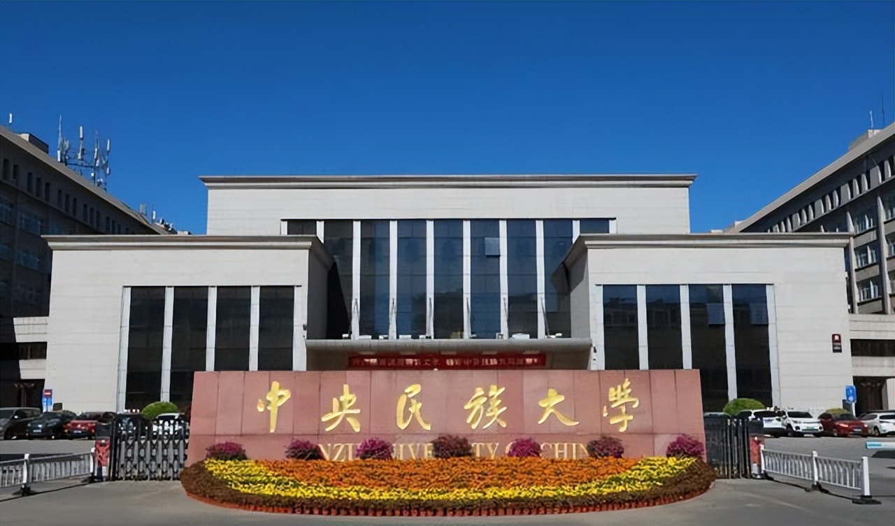 “谁先下车谁就输了”，北京地铁名校线，揭露北大和清华的差距