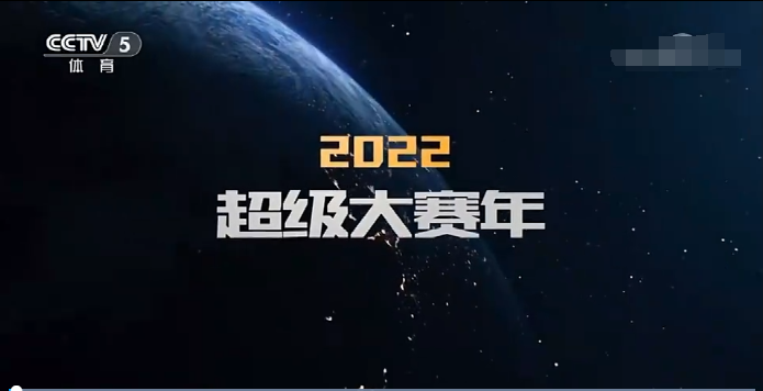 nba什么時(shí)候恢復(fù)比賽（817天后，央視親自宣布NBA復(fù)播！肖華努力成真？CBA要有新對手了）