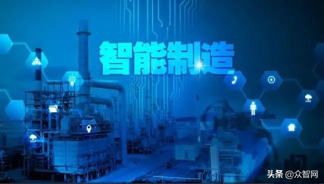 最新技术早班车 | 听，来自技术前沿的声音--众智网「安徽三祥」