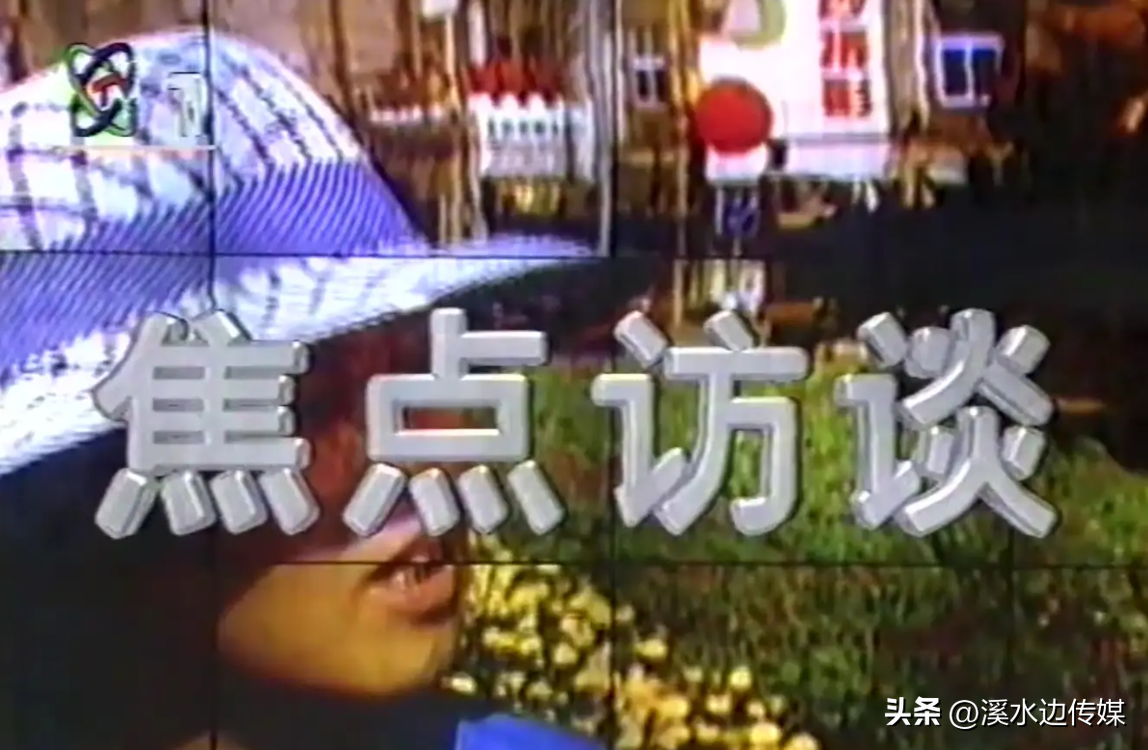 中國共舉辦過多少次奧運(yùn)會(huì)（1989-2002年中國大事記，從富起來走向強(qiáng)起來）