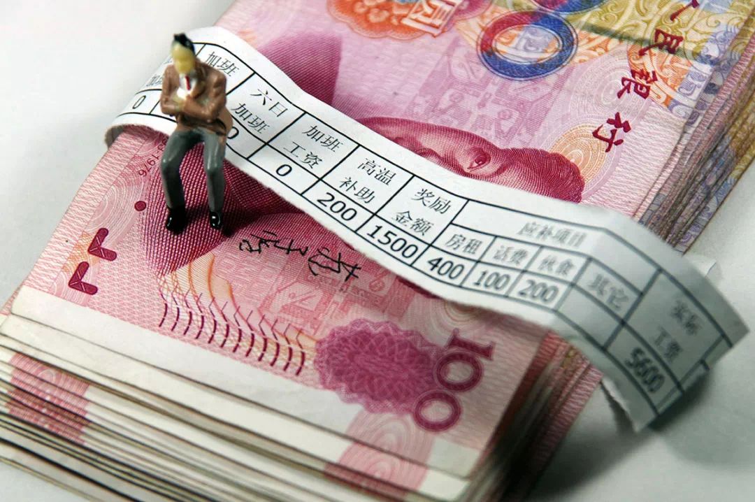 2024年收入最高十大行业排行榜：年初求职者必看高薪职业指南