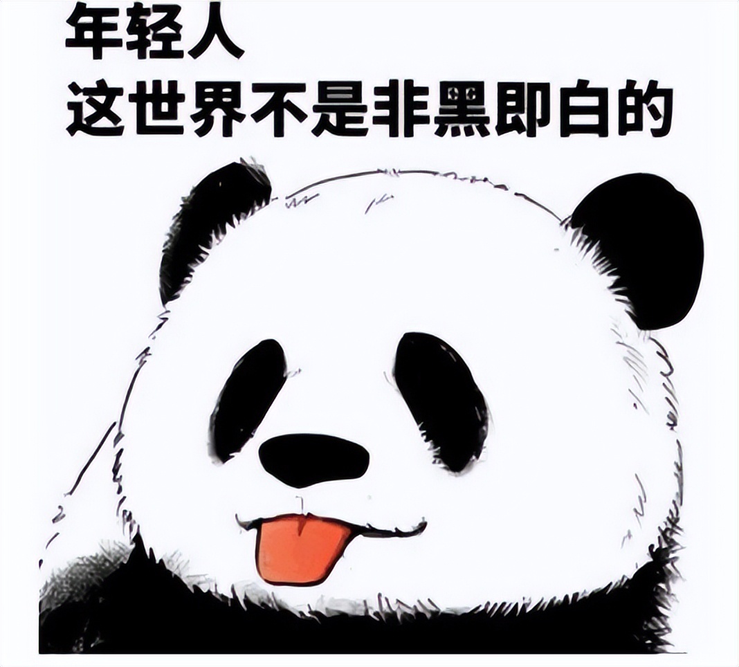 刘德华卧底新片曝光，还没杀青就被剧透？网友：这就是《门徒2》