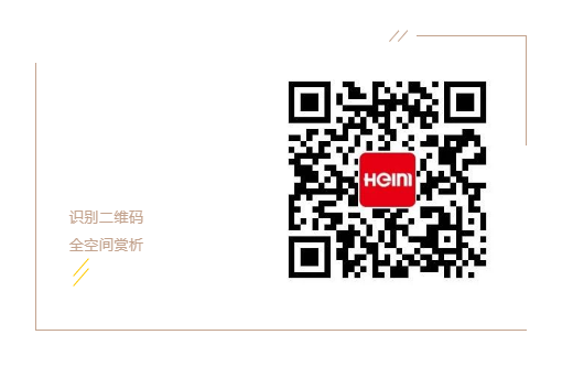 潮空間①∣設(shè)計(jì)年輕態(tài)的輕生活