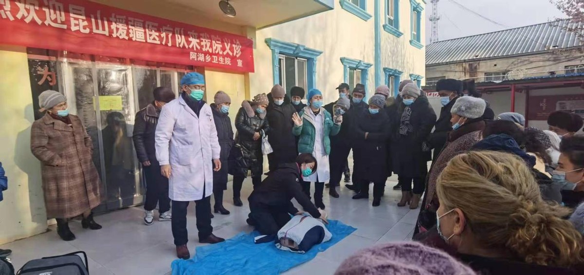 中风120，新疆在行动！（三）新疆阿图什市人民医院