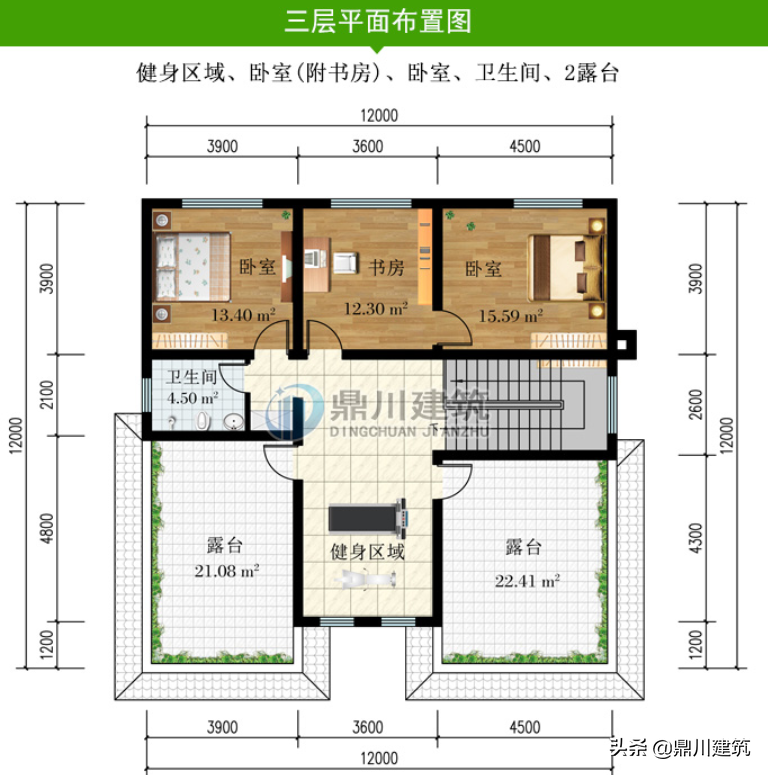 6套实用接地气带车库别墅，可停车可放杂物，农村建房必不可少