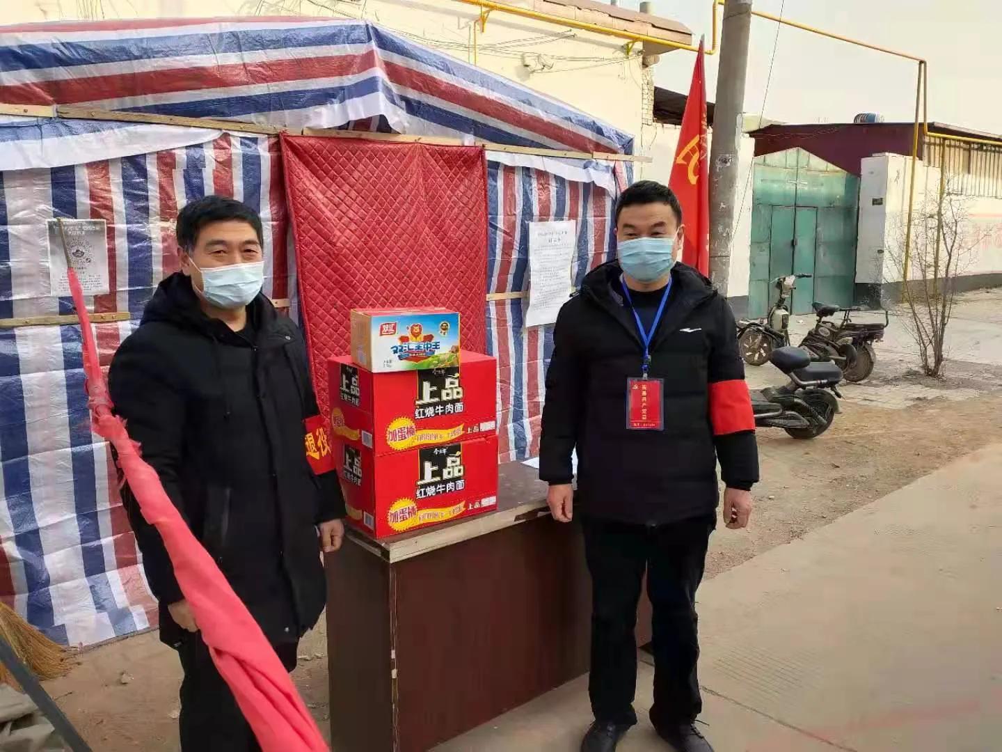 “以 实 干 担 当 精 神,助 力 群 众 脱 贫 致 富”——平乡县市场监管局