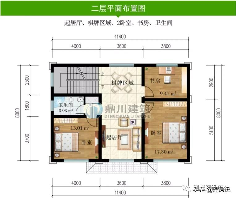 开间11米，广东17款三层农村别墅，尺寸布局有讲究，符合乡村风水