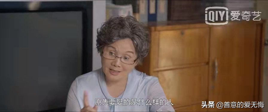 《心居》原著：施源吸过毒、婚前搞暖昧，顾清俞嫁给他到底图什么