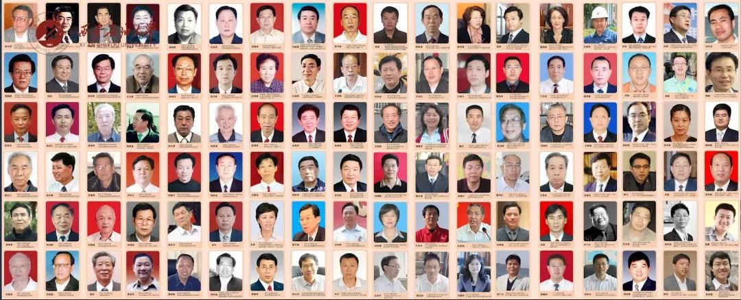 喜迎新春！西安石油大学送祝福，一站集齐福、禄、寿、喜、财