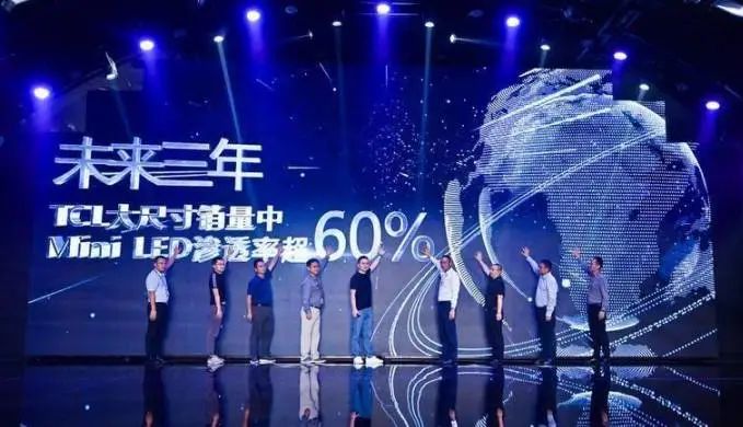 TCL为什么要赞助nba（高质量发展的“TCL经验”）