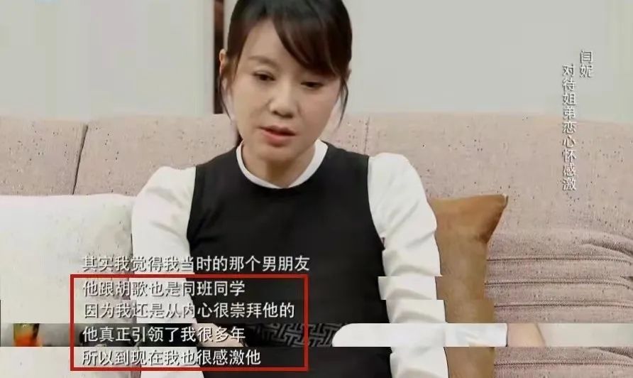 “离婚后至今单身”的15位女星，各有各的心酸，有人差点自杀