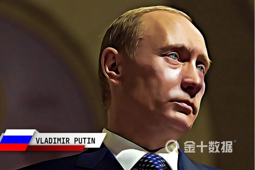 美欧不敢制裁俄能源等2大领域？美国解释：更多“惩罚”在路上