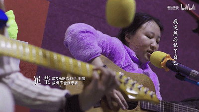 “我爱摇滚，我有病。”