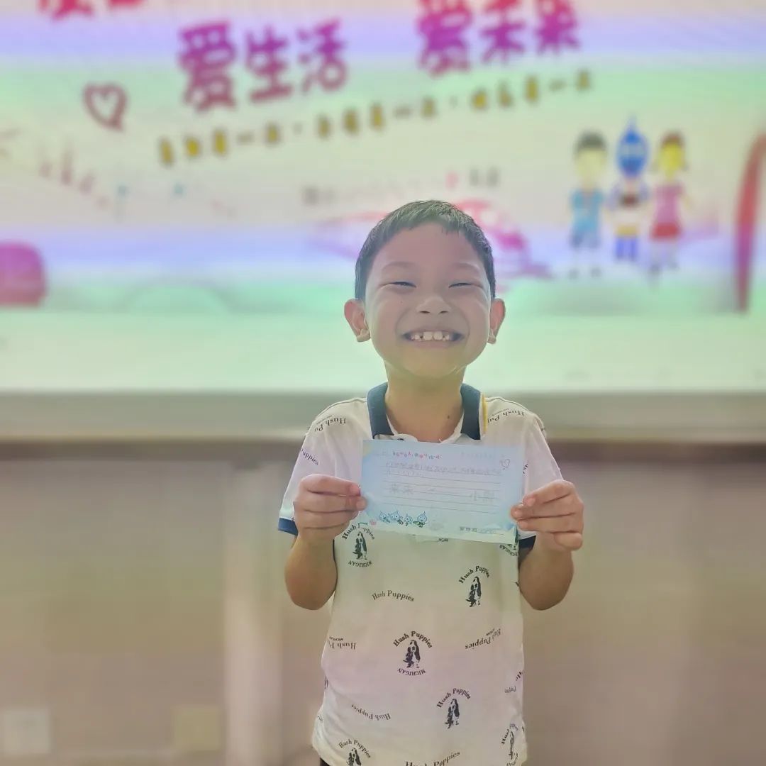 锦江小学开展“聚心传情 向阳生长”第十一届心理健康月系列活动