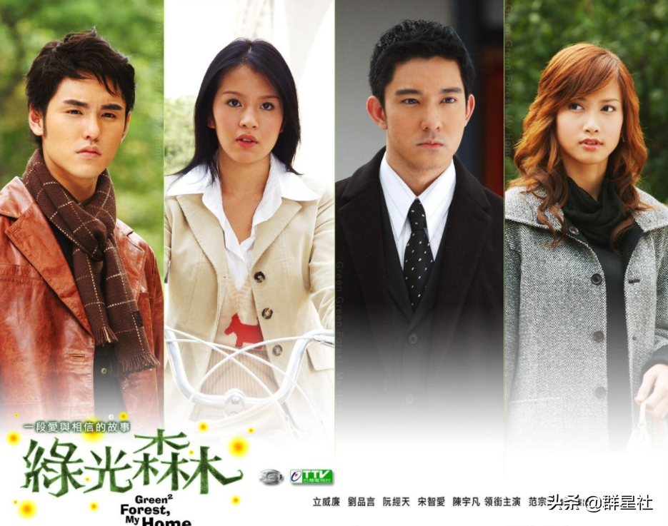 许玮甯：和阮经天纠缠8年，和李湘儿子闪婚闪离，最后嫁浪子邱泽