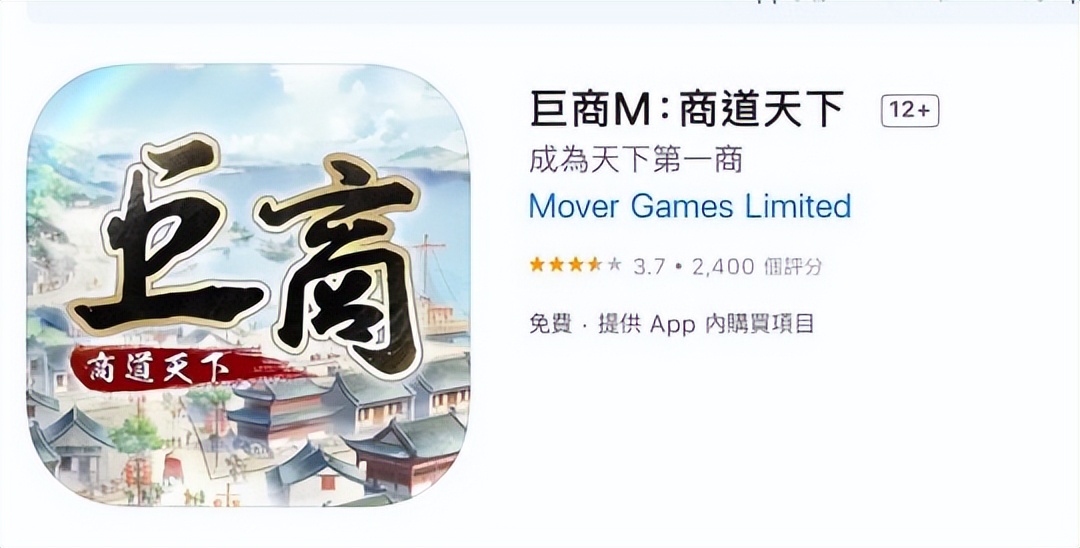 免费的网游（免费的网游游戏）