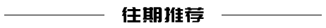˧1˧ʿƷУϾվذչ