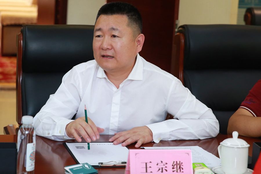卫康：王宗继董事长参加临沂市人大常委会企业家座谈会