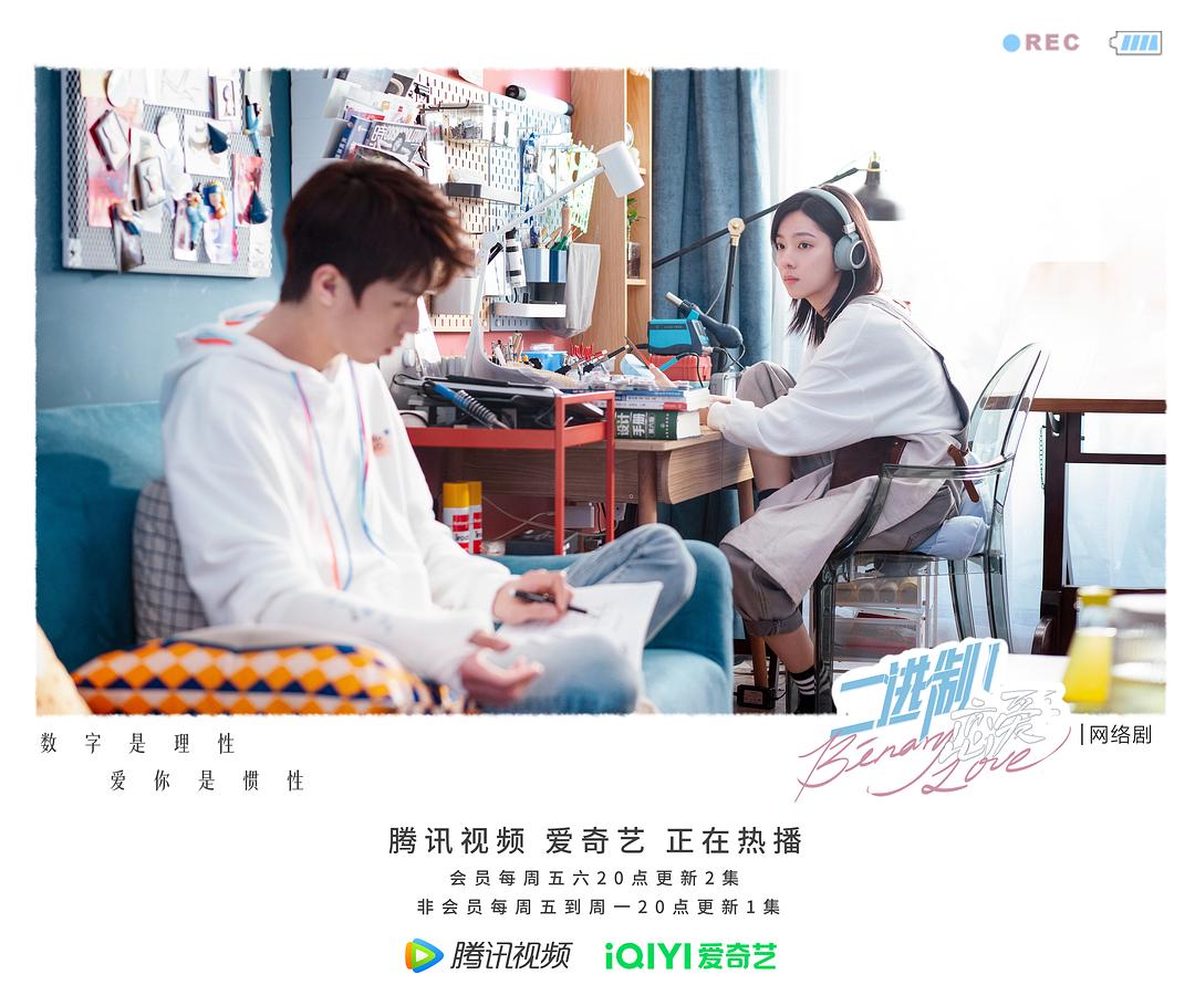 庄达菲，咱们其实可以不演校园剧了