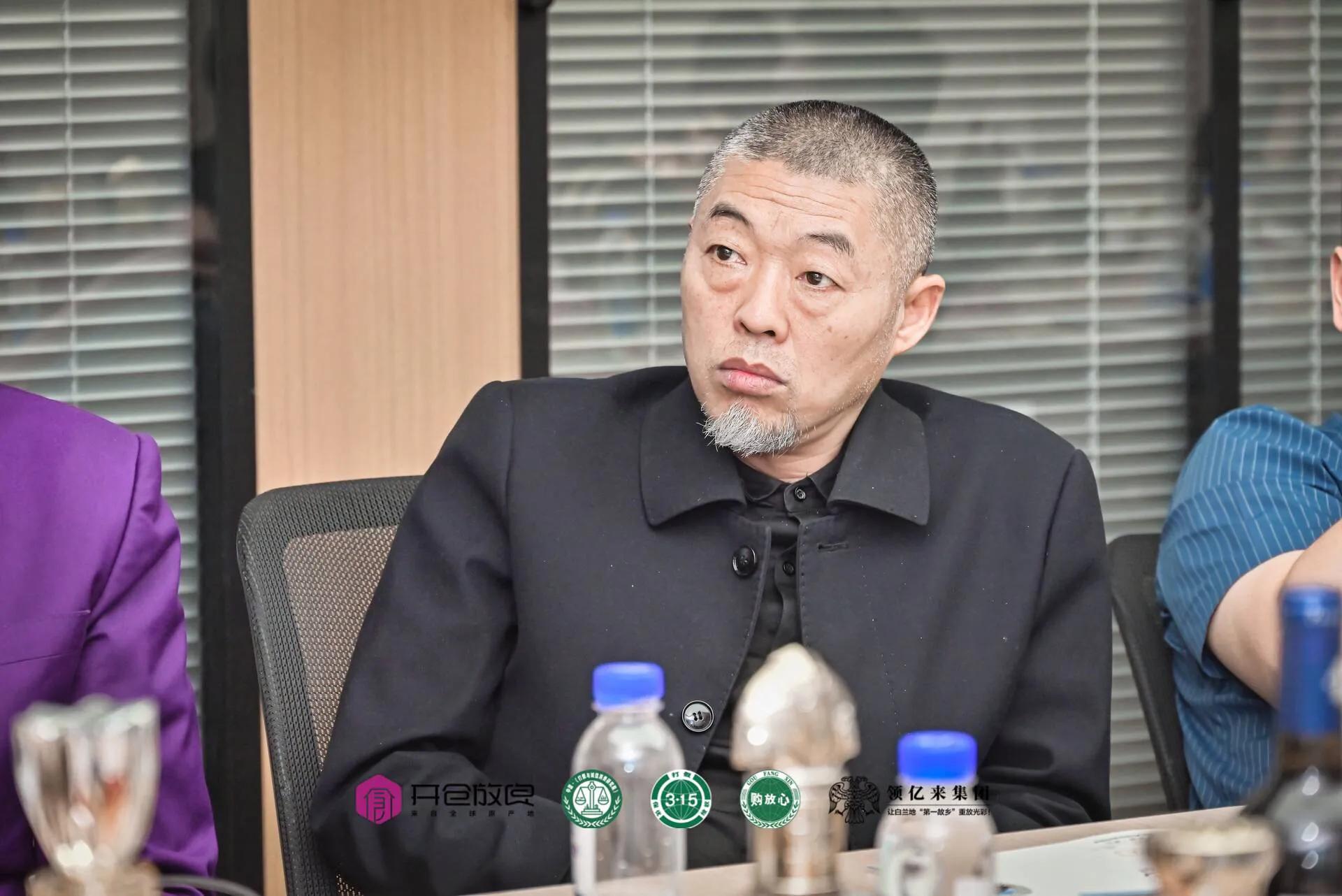 新疆博乐领导莅临开仓放良领亿来，探讨打造中国白兰地之都