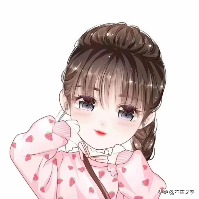 适合发朋友圈的沙雕句子,俏皮可爱,开心一笑