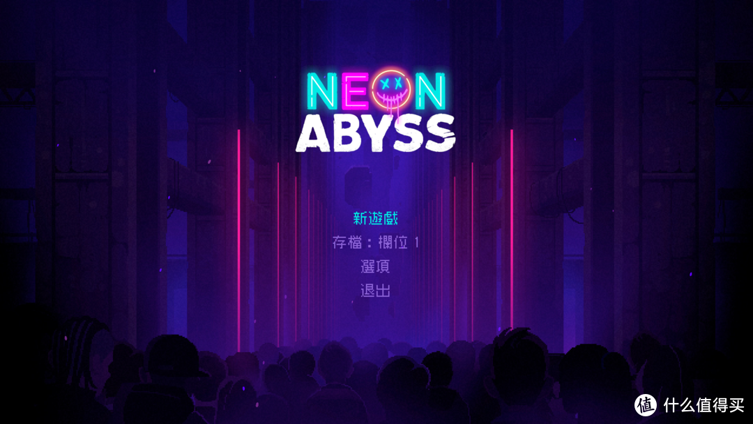 EPIC游戏怎么添加到Steam游戏库？（纯小白教程）