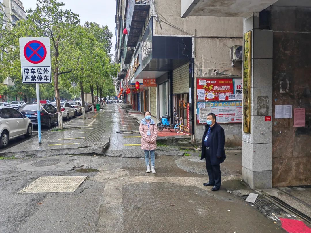 同心战疫情 一起向未来——怀化人大疫情防控进行时（二）