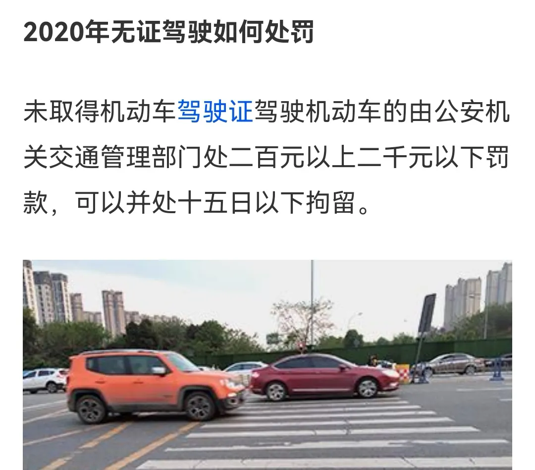 车主注意！2月，全国各地区电动车新规来了，涉及两轮/三轮/四轮