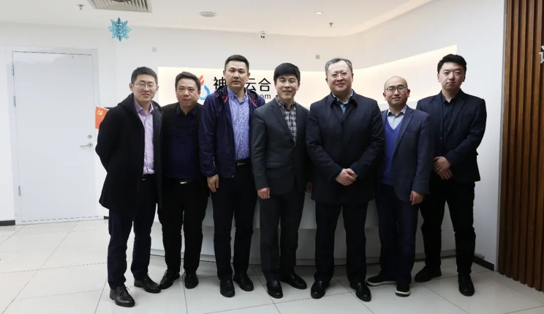 深化战略布局 | 北京金蝶团队到访神州云合，加速合作落地