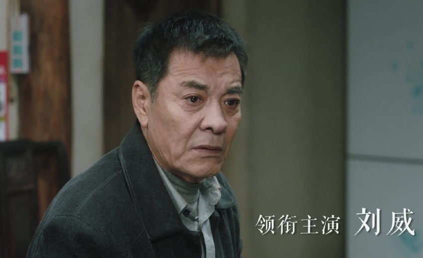 央视又拿到“王炸”，赵丽颖《幸福到万家》首播，5大实力派坐镇