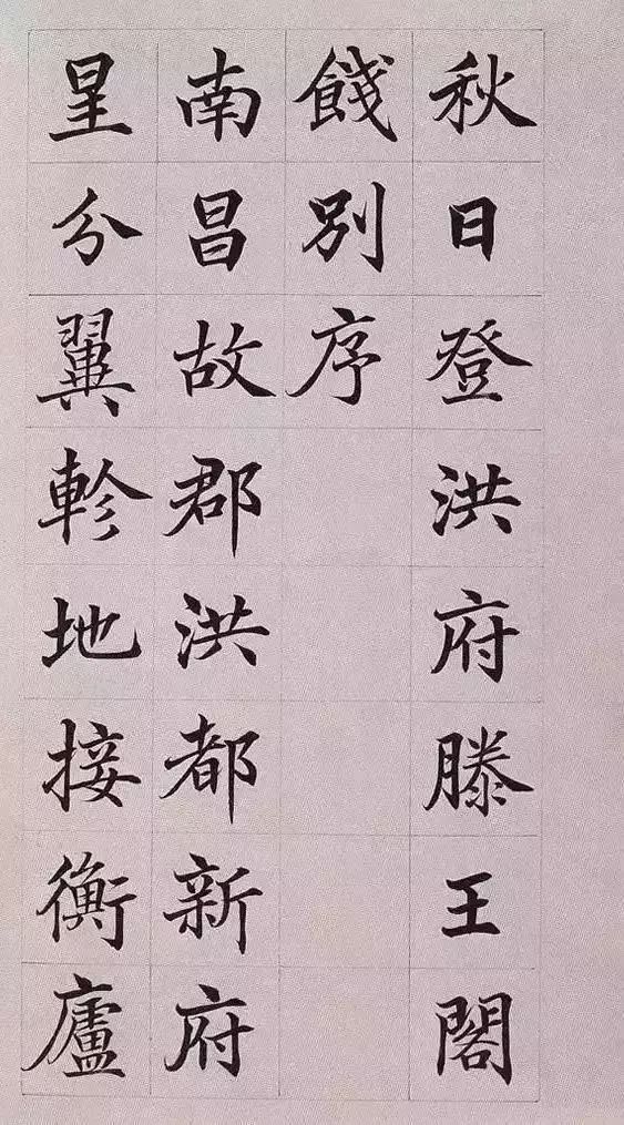 鷨׷ʲô