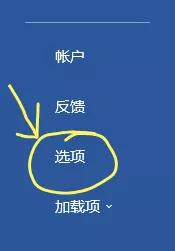 怎么取消word下面的波浪线（1招教你去除文档下横线）