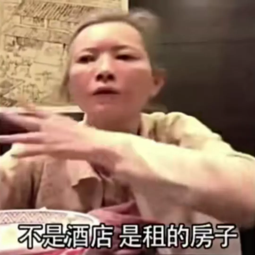 知名导演公然非礼女明星，现场照片曝光：这个人，究竟有多无耻？