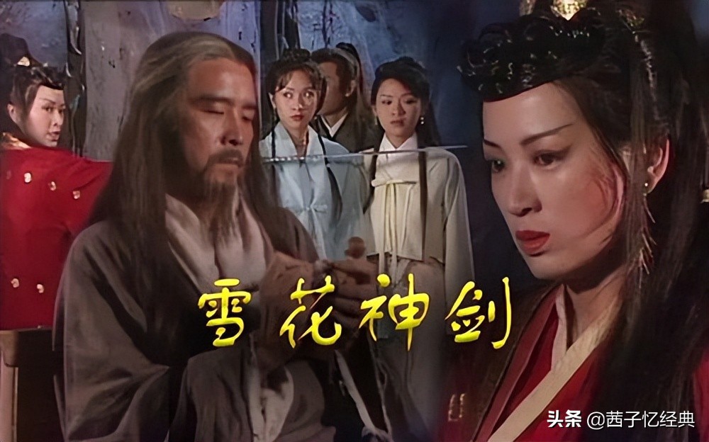 1997年杨恭如主演的这部武侠剧，男角色人均渣男，聂小凤惹人怜爱