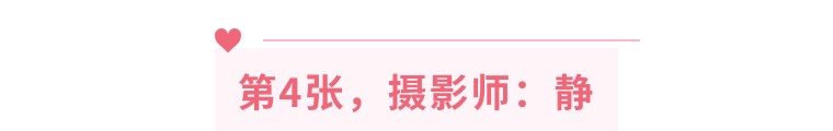 21个技巧，再助你手机拍大片！（影展点评第545期）