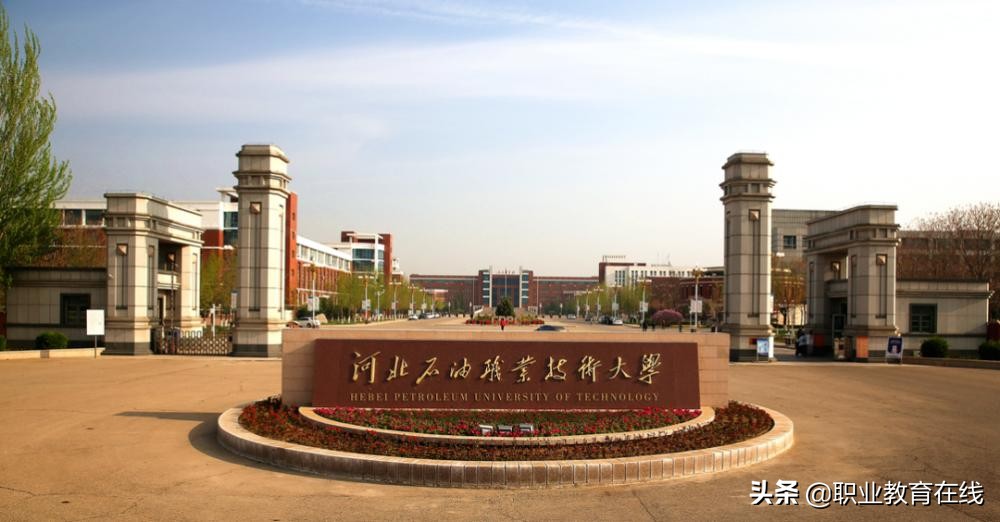 第二批国家示范性高职，有9所掉出国家队，这是为什么？