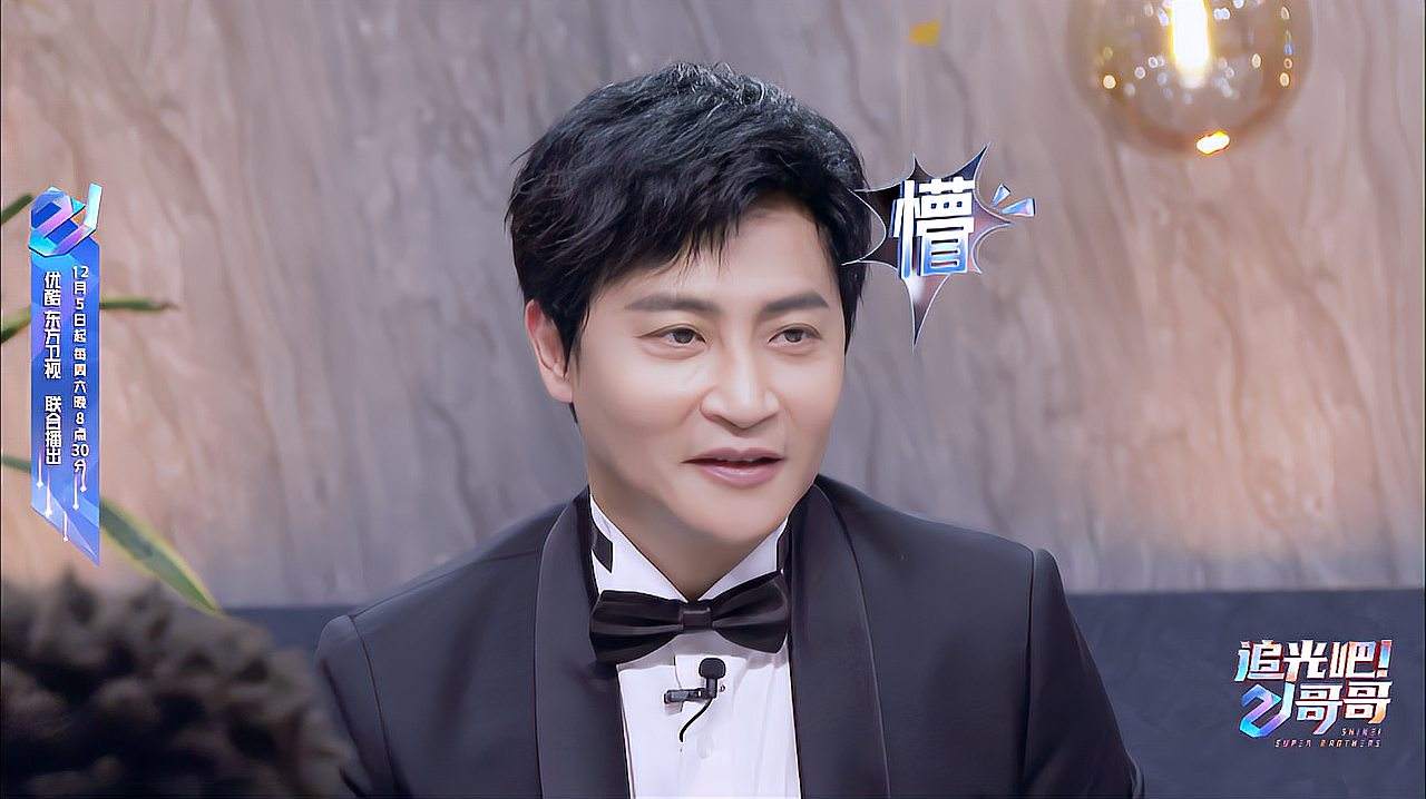 陈志朋都翻红了，小虎队差距缩小，虎年春晚再不重聚就真来不及了