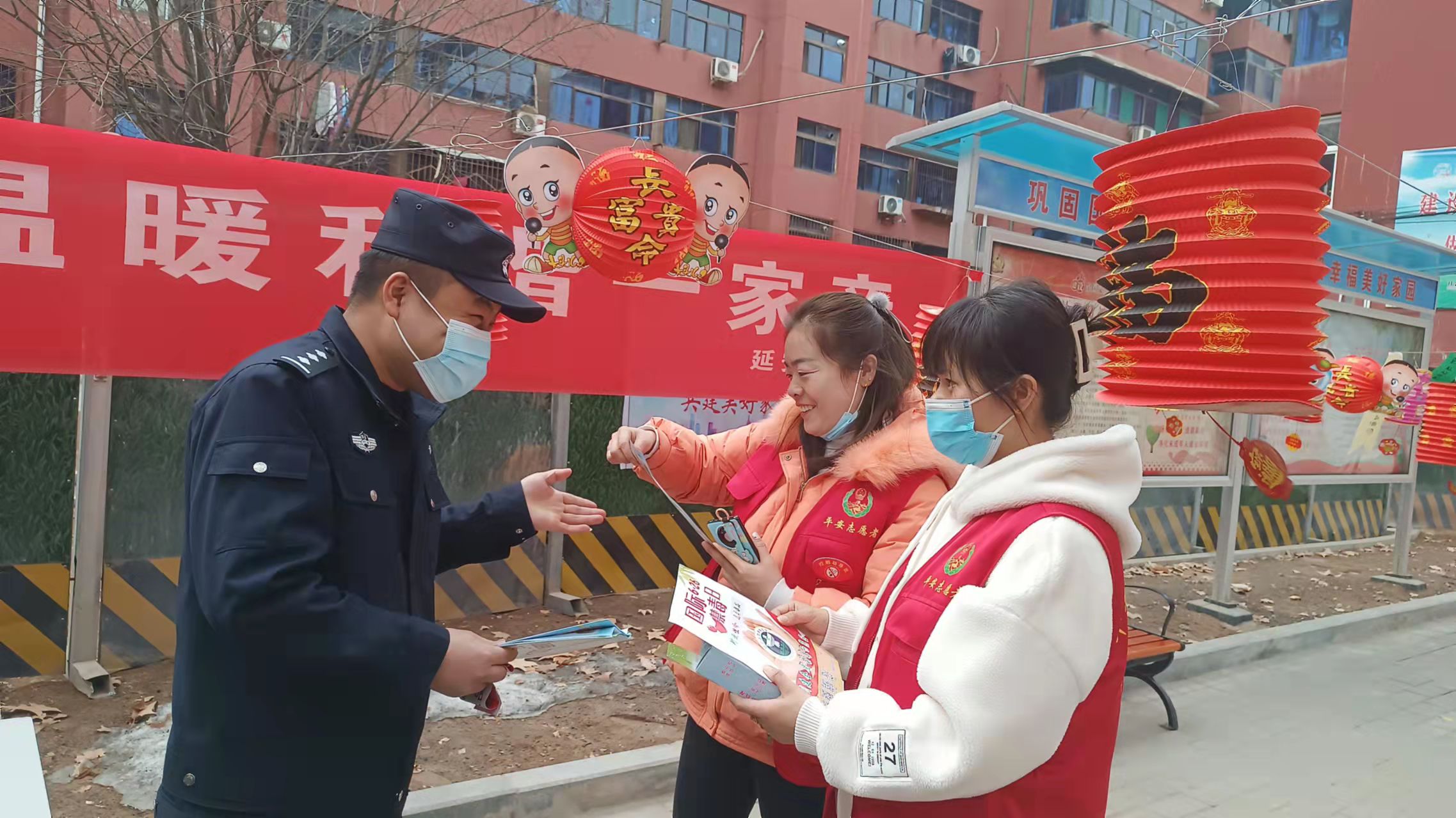 铜川公安印台分局三里洞派出所：闹元宵猜灯谜学习禁毒知识