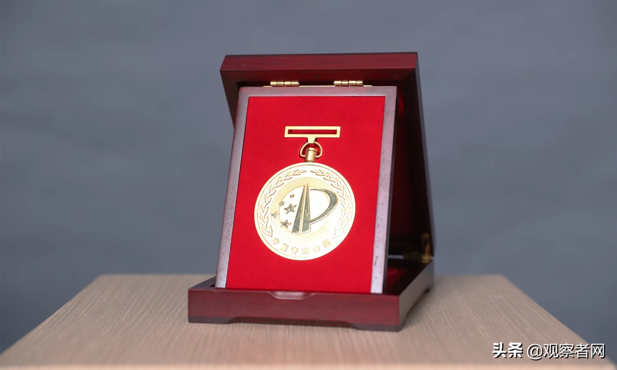 ͻ5GϵͳԼ ͨѶʮٻйר