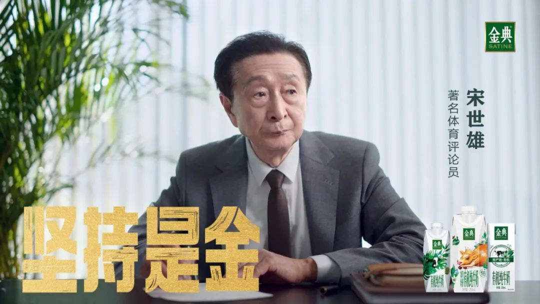 咪咕為什么播世界杯（世界杯互聯(lián)網(wǎng)大戰(zhàn)，中國移動(dòng)咪咕靠什么交出亮眼答卷？）