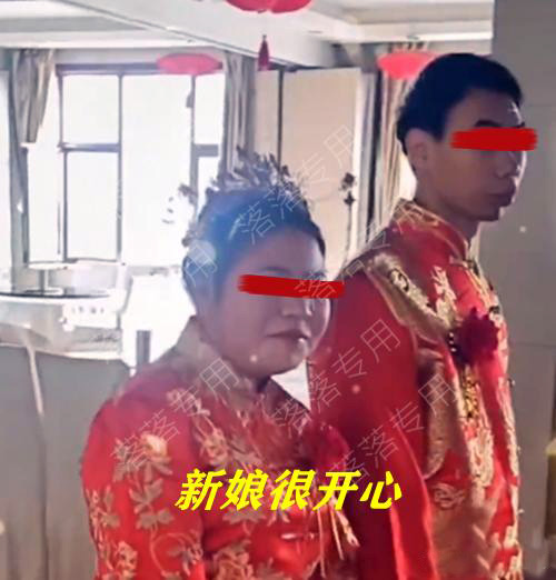 河南：新郎新娘都是智障人士，婚礼现场吃席大妈炸了锅：造孽呀