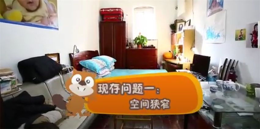 北京1家5口蜗居19㎡老房，空间逼仄！设计师爆改成5室2厅别墅
